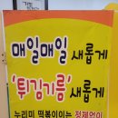 다정누림 이미지