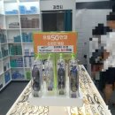 수원 나혜석거리 안경점<으뜸50안경 수원인계점>디렉터 선그라스 구매 후기