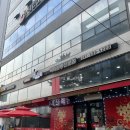 희망로(불당동) | [국내/천안아산 맛집] 천안아산역 근처 맛있는 중국집 내돈내산 후기 '하이웍'