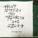 지밀 이미지