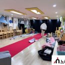 시청중앙어린이집 | 어린이집 영화관 체험놀이! 교실이 진짜 영화관으로 변신했습니다~