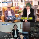 죠이 이미지