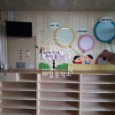 예성초교 병설유치원 이미지