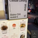 연하 | 🌙 광안리술집 추천｜분위기 미쳤던 ‘광안리연하’ 솔직후기 (데이트 찐추천)