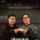 다큐피아 이미지
