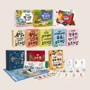 초등 사회과학 보드게임 | 하우스 보드게임 공구 (2/5 ~ 2/10) 고사성어 속담 관용어 지리 수도 사회 과학 보드게임 초등 예비초등