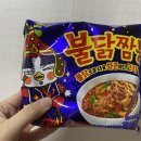 GS25 금천왕창점 이미지