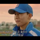 [라켓소년단] 아빠 따라 이사를 왔는데요 여기 정말 마음에 안 들어요.jpg 이미지