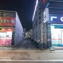GS25 춘천석사점 네이버블로그