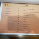 마리앤마르코 네이버블로그