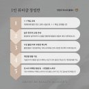 아티스트비에스 이미지