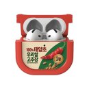 콜라보에어