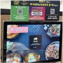갈비담 - 안양시 동안구 갈산로 53-9 | 평택돼지갈비 갈비담 평택점 방문 후기