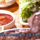 예산갈비 이미지