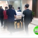 연세대학교강남장례식장 이미지