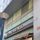 빠네렌토 PANE LENTO-강동구브런치카페. 연신 맛있다는말만...