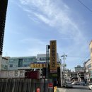 위성종휠얼라인먼트 이미지