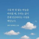 바다목장 이미지