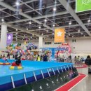 엑스코 상상체험 키즈월드 이미지