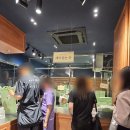 세련언니부띠끄