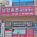 새순천행정사사무소 혜안 네이버블로그