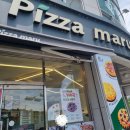 피자마루 | [내돈내산] 1인 1피자가 하고싶을 땐!? < 피자마루 남원점 > 솔직 후기 🍕