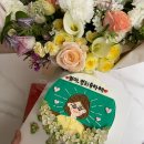 메이드윤 이미지