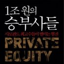 대박맥주 이데일리