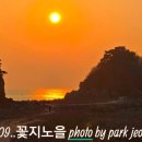 바다내음 이미지