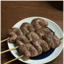 야키토리 나미