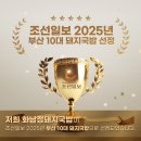 명지약국 이미지