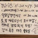 문화촌로19번길 이미지