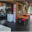 찐이야짬뽕 이미지