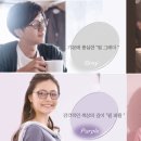 FEEL 안경 이미지