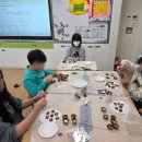 예울초등학교 이미지