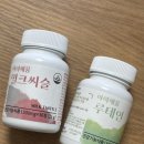 아이채움(ICHEUM)