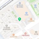 태영 행정사 사무소 이미지