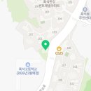 구립한강로어린이집