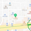 감삼동309 이미지