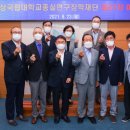 (재)제주장학재단
