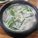 동울산동물병원 이미지