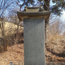 오달제묘 및 대낭장비 이미지