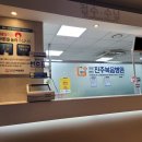 아라물텀벙 이미지
