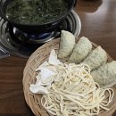 팔팔닭국수 | 서면 롯데백화점 근처 가성비 점심 맛집 깃발집국수전골