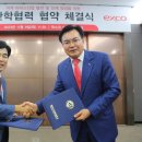 영진사이버대학교 이미지