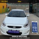 영주카센타 이미지