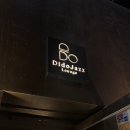 디도재즈라운지 ♪ 서울 건대 구의 재즈바 공연 후기