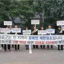 운니경로당 이미지