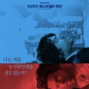빅픽처 이미지