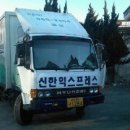 남구-060 이미지